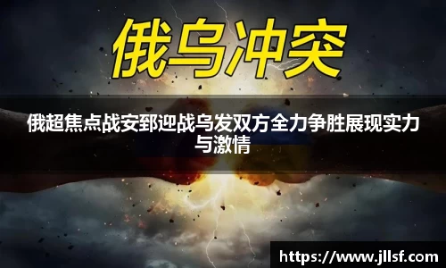 VKGAME威客电竞