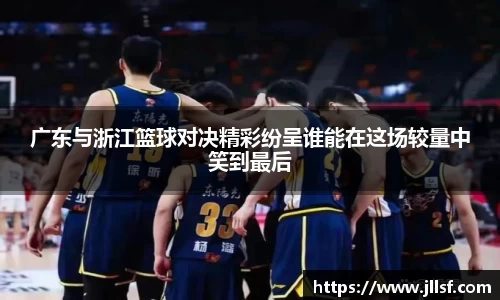威客电竞vKGAME官网