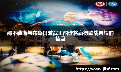 VKGAME威客电竞