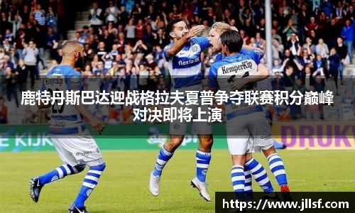 vkgame威客app下载