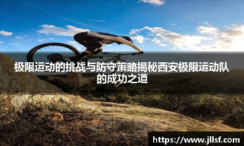 vkgame威客app下载