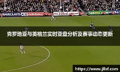 威克电竞官网
