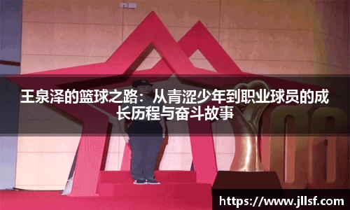 vkgame威客app下载