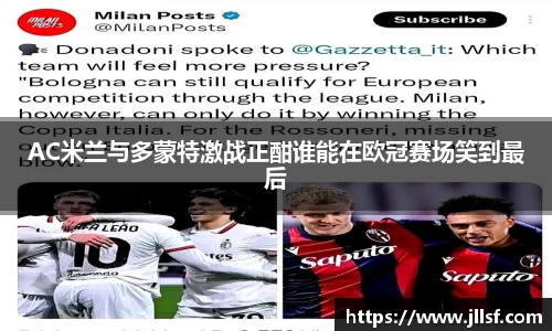 威克电竞官网