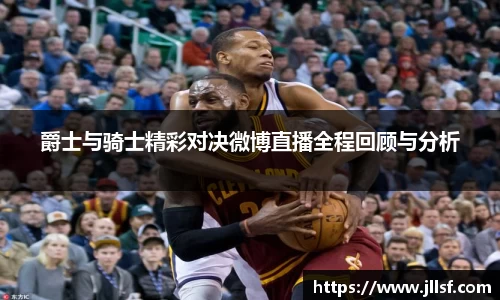 vkgame威客app下载