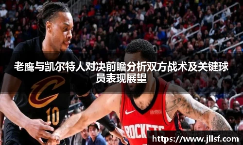 vkgame威客app下载