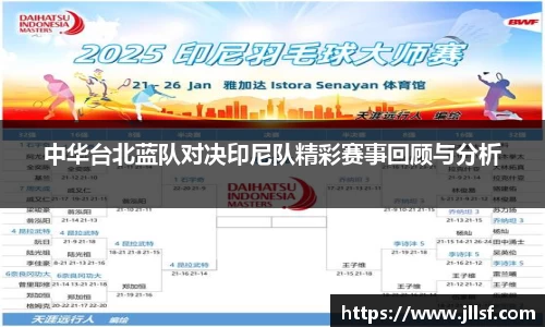 VKGAME威客电竞