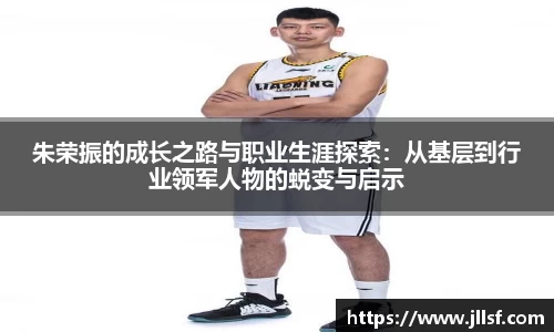 威客电竞vKGAME官网