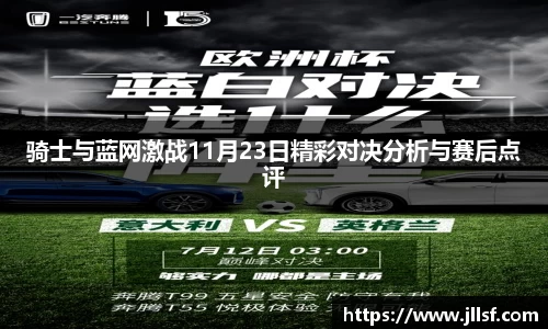 威客电竞vKGAME官网