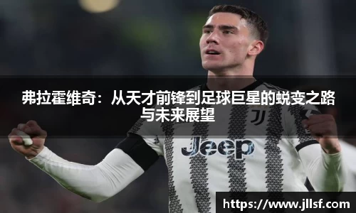威客电竞vKGAME官网
