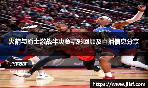 威客电竞vKGAME官网