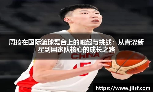 VKGAME威客电竞