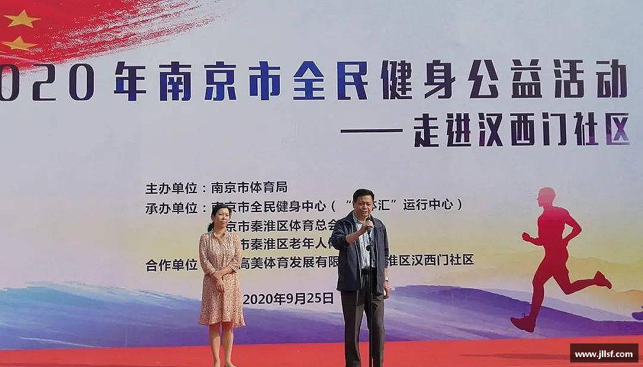 挑战自我，勇往直前！